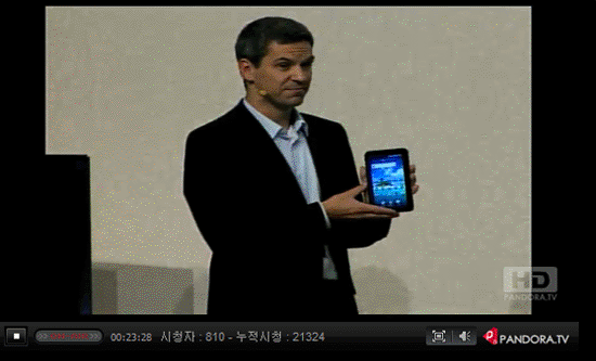 갤럭시탭 공개